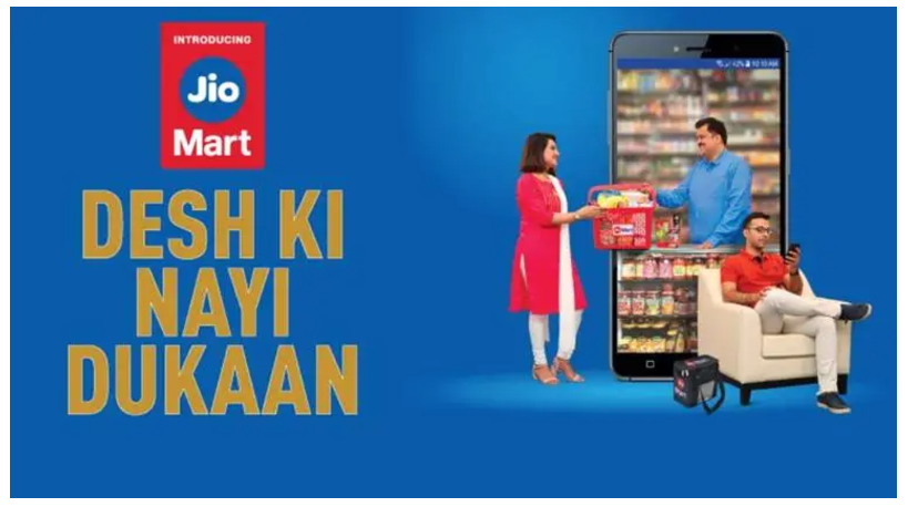 Jio mart